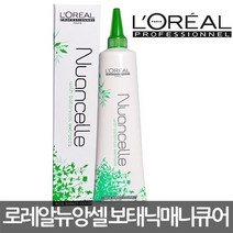 로레알 뉴앙셀 보태닉 헤어 매니큐어, 1개, 블루