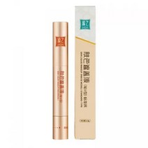 CAICHEN 백반증 커버 화장품 방수 3일이상지속 ZHEZHI 백반증커버제화장품, 핸드 스탠다드 블랙, 여러 세트