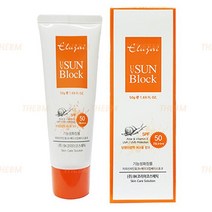 [NATURI] 엘루자이 유브이 썬크림50ml 달팽이 점액 여과물함유기초 스킨 피부 케어 중건성 보습 수분 미용 화장품 N T : 245A4B+1717, NATURE 쿠팡 1, NATURE 쿠팡 본상품선택