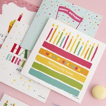 디자인아지트 [주문제작]카드 생일 컬러풀, 케이크, 1개