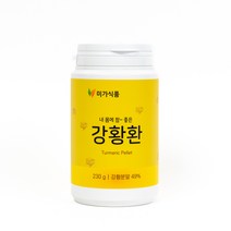 미가식품 국산 강황환, 230g x 1개