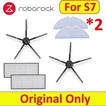otf 나이프 등산용 람보 맥가이버 장작 마체테 캠핑용 칼roborock s7 mop, 협력사, a0674bsh