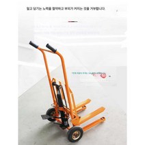 수동스태커 포크리프트 유압 핸드리프트 수동지게차, 범용 휠 400kg 0.9m 상승