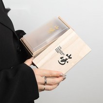 야마자키 히비키 일본 수입 크리스탈 유리 위스키 양주 술 잔