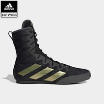 adidas BOX HOG 4 블랙 아디다스복서호그 복싱화