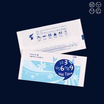 업소용 물티슈 1000매 일회용 포장물티슈 식당물티슈, 70 엠보 행복가득 물티슈, 1매 포장 물티슈