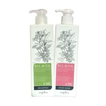 나플라 Relale CMC 샴푸 9.5 fl oz280 ml & CMC 헤어 마스크 9.8 oz280 g 세트