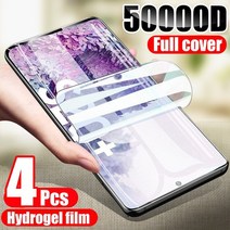 s23필름 휴대폰 풀 커버 스크린 프로텍터 하이드로겔 삼성 갤럭시 S21 플러스 S22 S23 울트라 FE S20 S10 용 노트 20 9 10 용 4 개 호환, S10 E, 4 Pieces