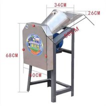 잔디 분쇄기 파쇄기 200V 가정용 낙엽 볏짚 잔가지, 40각 스테인리스 + 표준 모터(단극)