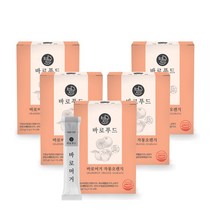 바로푸드 바로머거 자몽 오렌지 복합 추출물 분말 가루, 5box, 22.5g