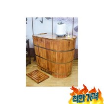 간이욕조 나무 반신욕기 욕조-130cm 통나무 색상(훈증기 추가), 간이욕조 원목 나무 가정용 반신욕기 이동식욕조-130c