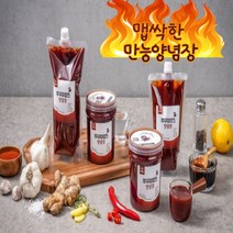 맵~싹! 만능 볶음 양념장 소스, 1개, 550g