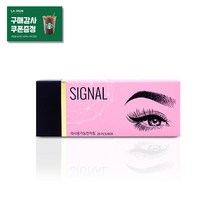 SIGNAL 엠보 반영구화장재료 20p, 2120, 1개