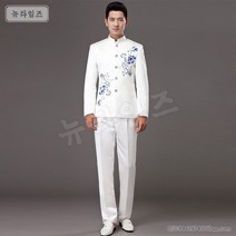 남자 대합창복 공연복 코트+바지 진행 드레스 세트 무대 의상 뉴타임즈 V106Z708
