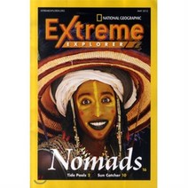 National Geographic Extream Explorer(년7회) : 2012년 5월