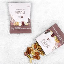 서래푸드 한줌견과 바른견과 가을 30개/50개/100개입 선물세트, 30개, 20g