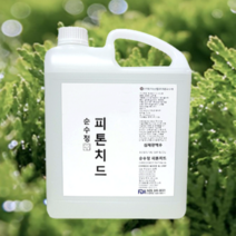 순수정 피톤치드 편백수 스프레이, 2L, 1개