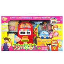 [보라매완구] -엉뚱발랄 콩순이 주유소, 상세 설명 참조