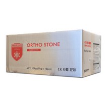 치과용 초경석고 10kg