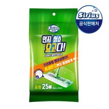 시리우스 먼지청소 요고다 프리미엄 정전기청소포 표준형 엠보원단 청소포/교체형걸레, 01.정전기청소포 1팩