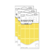 쁘띠팬시 투명봉인라벨 견출지 20-T213, 투명, 9개