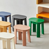 Carlo Bartoli 카르텔 카페 스툴 의자 미드센츄리 플라스틱 스툴, 더티 핑크