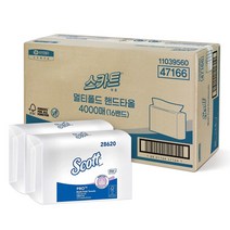 유한킴벌리 스카트 멀티폴드 핸드타올 4000매, 16밴드, 250매