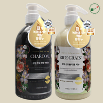 한방 액상 때비누 510ml X3개 건조한 피부 녹아내리는 때비누(택 2종), 액상 때비누(쌀비누) 3개