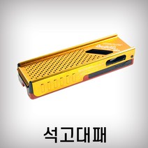 다이아티 석고대패 모서리캇타