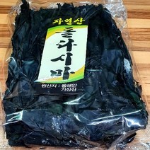 죽도시장 청하건어물 기장산 햇다시마 한올각800g~ 1봉지, 1개