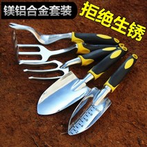 재배 채소 원예 삽 텃밭 화분 베란다 플랜트박스 키우기, 플라스틱 손잡이 합금 5종 세트