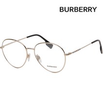 버버리 안경테 BE1366 1109 명품 가벼운 골드 보잉안경