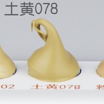 칼라유리 컬러 구조용접착제 유색 방수 곰팡이방지 커피 베이지 레드 나뭇결 자기 화이트 색상 매니쉬 실리콘 3233589596, 누런색 엘로 078