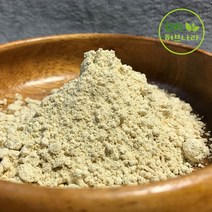페루 마카100% 가루분말 500g 1봉