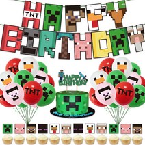 (망고언니) 마인크래프트 남아 생일파티 (오리) (바로배송), 풍선+가랜드