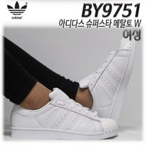 (정품) 아디다스 슈퍼스타 메탈토 W [BY9751]