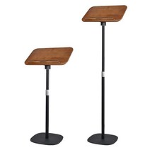 스탠딩 독서대 책상 높이 데스크 학원 학생 공부 읽기, 월넛 30-50cm