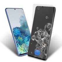 종이질감 지문방지 우레탄 풀커버필름 갤럭시S20 FE G781, 시미 종이질감 우레탄필름, 1매