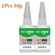 견고한 강한 용접용 고강도 유성 접착제 50g 다기능 슈퍼 세라믹 타일 유리 목재 금속 범용 수리, 02 100g