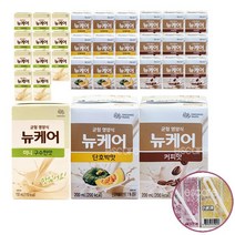 뉴케어 미니 구수한맛 12+ 단호박 10+ 커피맛 10 (총32팩), 3가지맛32팩