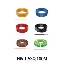 콘센트 스위치 전선 단선 HIV 1.5SQ 전기 전선 100M 단위 재단판매, 1개