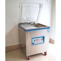 업소용 진공포장기 진공 포장 기계 정육 영업용 생선 떡, A(단 2일간 특별할인)
