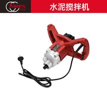 페인트 믹서 시멘트 교반기 퍼티 드릴 배합기 믹싱기, V 5980W핸들만