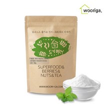 우리가스토리 에리스리톨 스테비아 분말 300g, 단품없음, 1개
