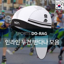 현hmpt_운동반다나 두건 레저용 반다나 인라인 헤어 스포츠 패션 레져용♥mpointt, ♥mpointt03 스카이폴 롱두건