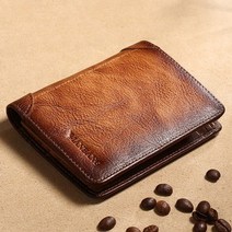 미루시노 남성 빈티지 패션 카드 도용 방지 초박형 소가죽 지갑 RUN5143