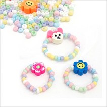 diy방과후만들기 파스텔 비즈 반지 팔찌 만들기