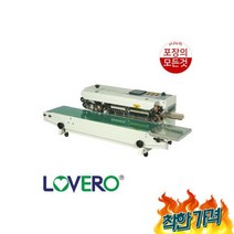 삼보테크 SB-1000H 실러 접착기 실링기, 삼보테크 SB-1000H 밴드실러 자동접착기 자동실링기