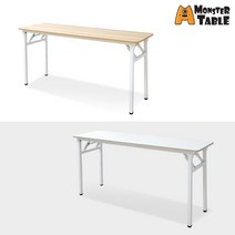 상도가구 밀키 절탁자 1500x450 접이식테이블 접이식책상 작업테이블 작업다이 포밍테이블 학원책상, 비치(CO)