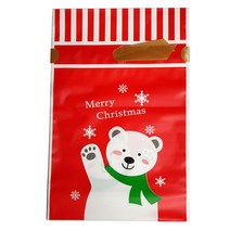 산타선물주머니(비닐50매) 레드곰돌이/ 어린이 초등학생 크리스마스 성탄포장쇼핑백 파티장식